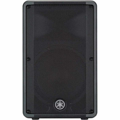 Yamaha DBR12 12" 2-Way Powered Speaker-Andy's Music